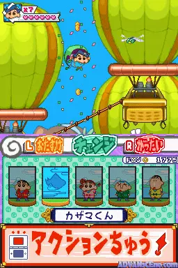 Image n° 3 - screenshots : Crayon Shin-chan - Obaka Dainin Den - Susume! Kasukabe Ninja Tai!